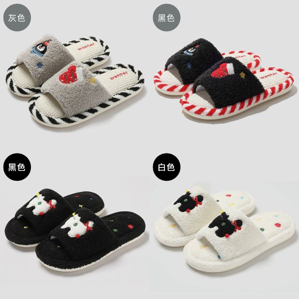 [ Set 2 Đôi ] Dép Mùa Đông Pengu [ Size 36 > 41 ] - 18547