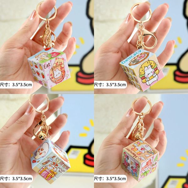 [ Set 12 Cái ] Móc Khoá - 19296