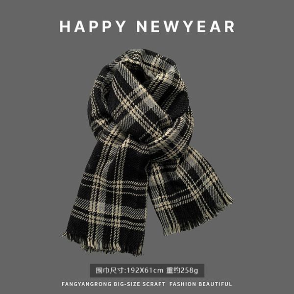 [ Set 2 Cái ] Khăn Choàng Cổ - 19424