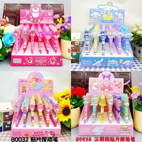 [ Hộp 48 Cây ] Bút Bi [ 0.5mm / Đen ] - 19501