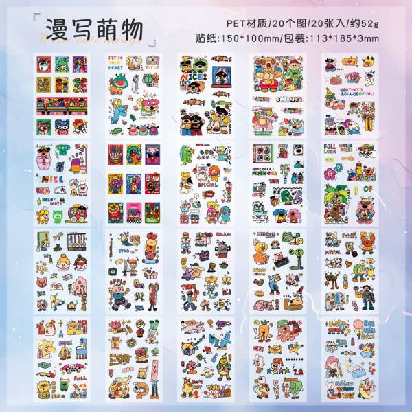 [ Set 4 Quyển ] Sticker [ Quyển 20 Trang ] - 19999