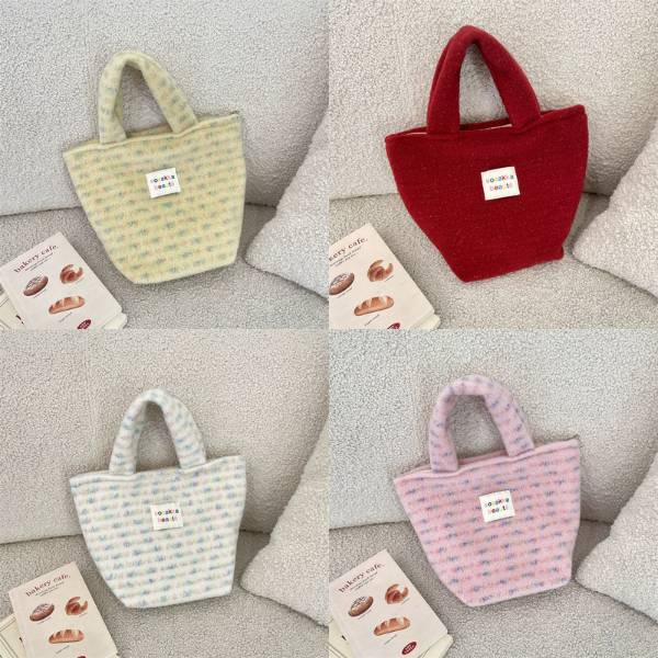 [ Set 2 Cái ] Túi Xách [ 28*14*21cm ] - 20392