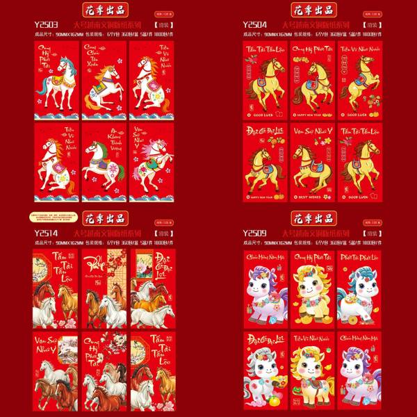 [ Set 400 Xấp ] Lì Xi [ Xấp 6 Bao / Chọn Hoặc Mix 1 Mẫu Tối Thiểu 40 Xấp ] - 20537