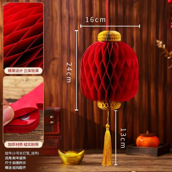 [ Set 5 Cái ] Đèn Lồng Trang Trí Năm Mới - 20540