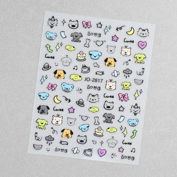 [ Set 20 Tấm ] Sticker Dán Nail - 21847