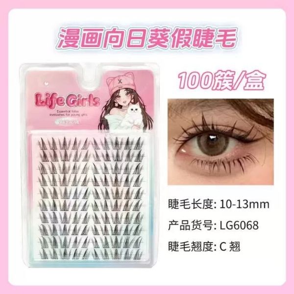 [ Set 5 Hộp ] Mi Giả - 22088