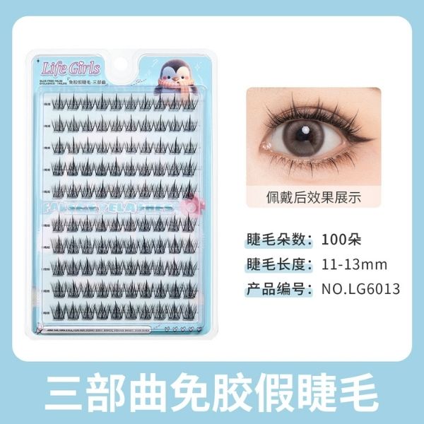 [ Set 5 Hộp ] Mi Giả Tự Dính - 22086