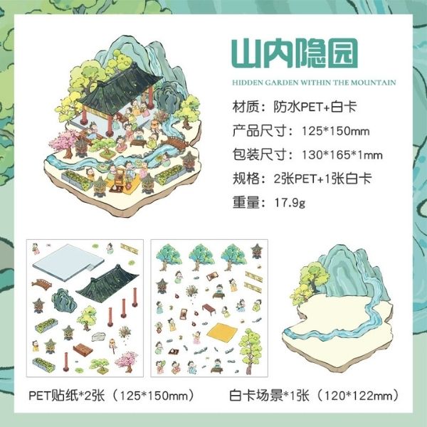 [ Set 50 Túi ] Sticker Trang Trí 3D / Hơn 50 Mẫu [ 13*19cm ] - 18516