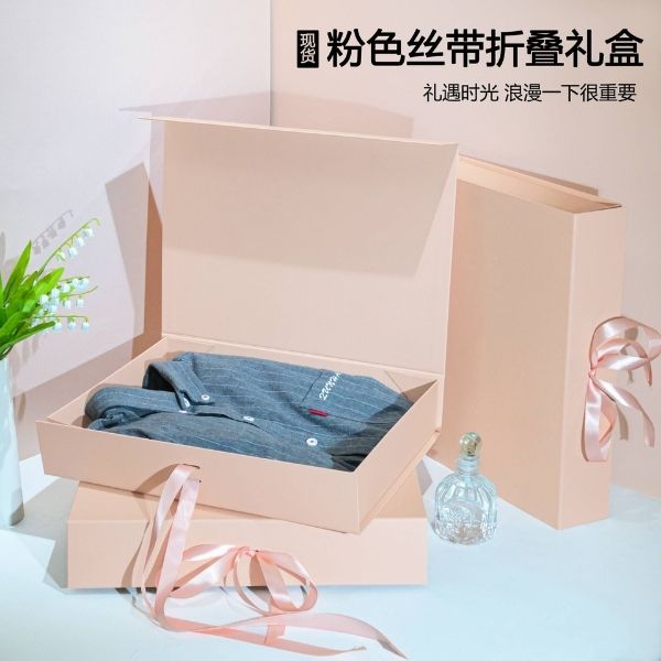 [ Set 5 Cái ] Hộp Quà [ 34.5*25.5*65cm ] - 18255