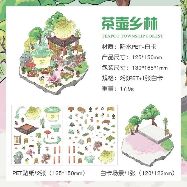 [ Set 50 Túi ] Sticker Trang Trí 3D / Hơn 50 Mẫu [ 13*19cm ] - 18516