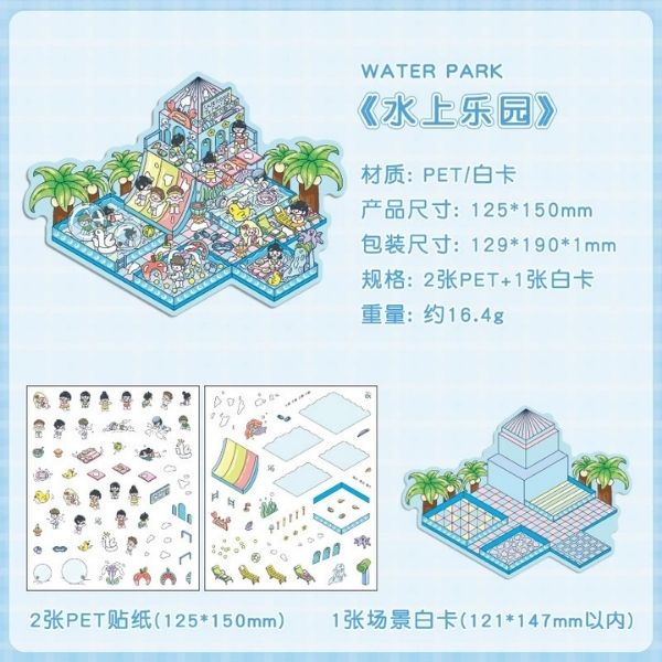 [ Set 50 Túi ] Sticker Trang Trí 3D / Hơn 50 Mẫu [ 13*19cm ] - 18516