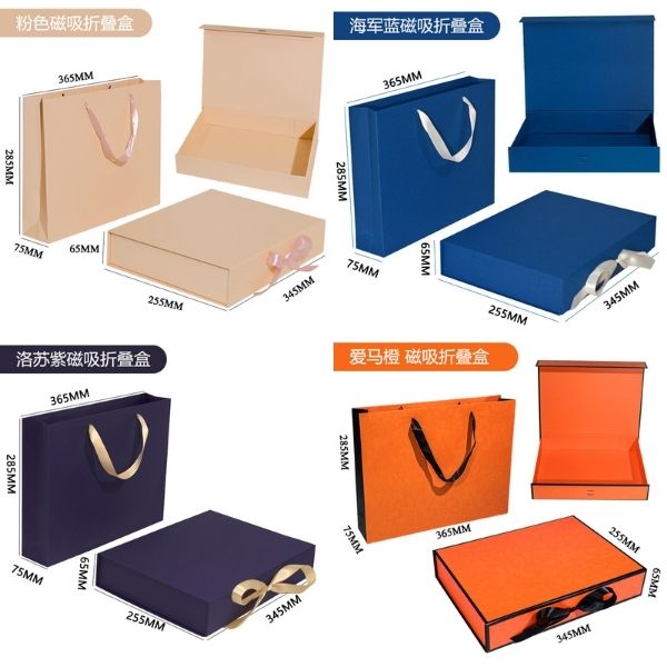 [ Set 5 Cái ] Hộp Quà [ 34.5*25.5*65cm ] - 18255