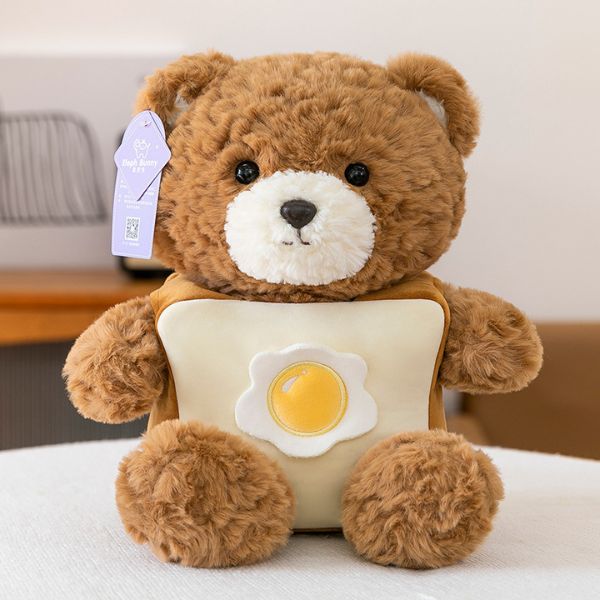[ Set 2 Con ] Gâu Bông Bánh Mỳ - 922498