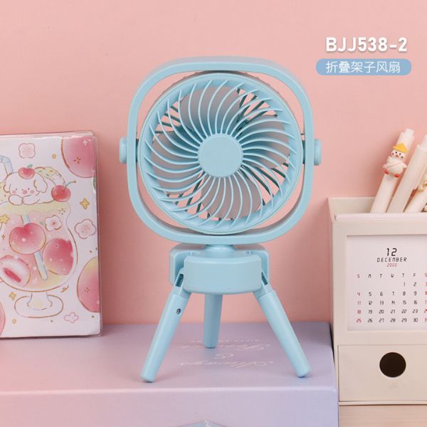 [ Set 2 Cái ] Quạt Sạc - 935328