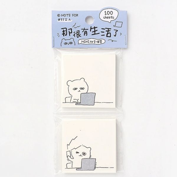 [ Set 12 Xấp ] Giấy Note [ 100 Trang ] - 95872