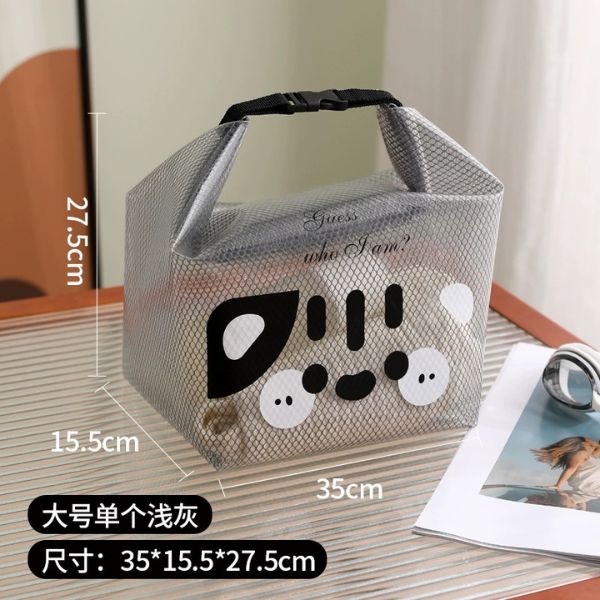 [ Set 5 Cái ] Túi Đựng Đồ Du Lịch [ Quần Áo Ướt ] - 16302
