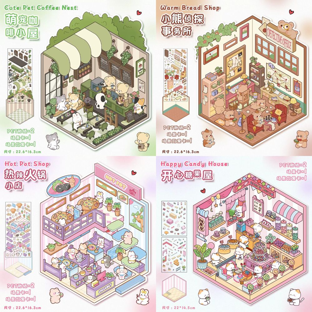 [ Set 30 Túi ] Sticker 3D [ Mix Mẫu ] - 16342