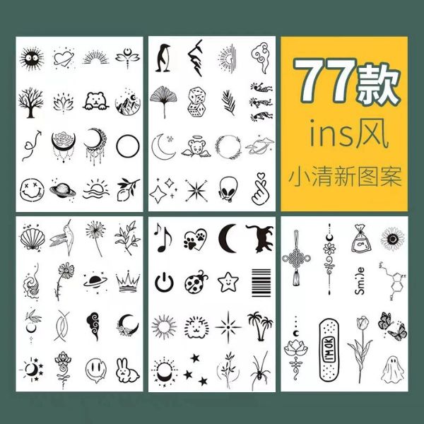 [ Set 50 Tấm ] Hình Xăm - 16398