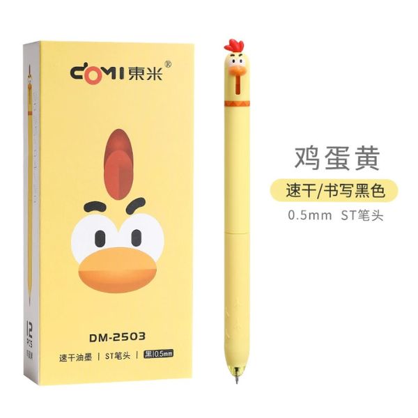 [ Set 4 Hộp ] Bút Bi [ 0.5mm - Đen ] - 16500