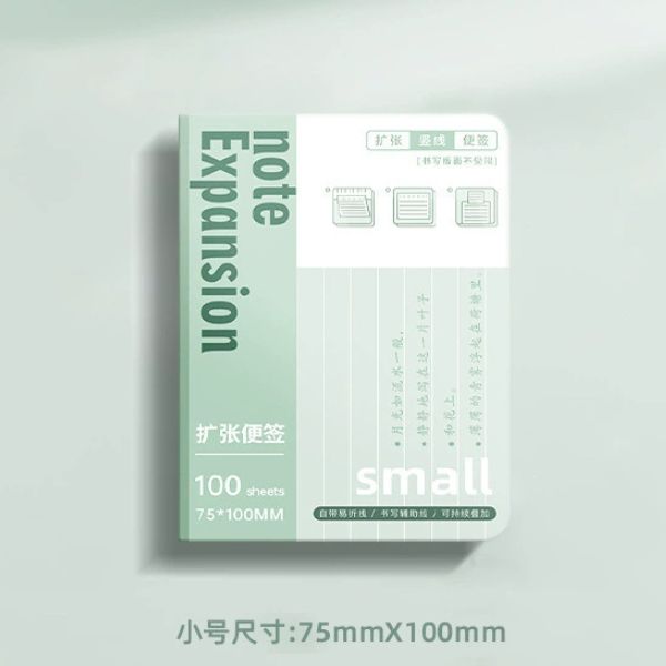 [ Set 12 Quyển ] Giấy Note Xé Mở Rộng [ 75*100mm - Dán Xé ] - 16523