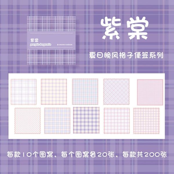 [ Set 6 Xấp ] Giấy Note [ 200 Tờ ] - 16525