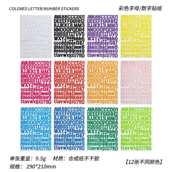 [ Set 6 Bộ ] Sticker [ 1 Bộ 12 Tấm ] - 16698