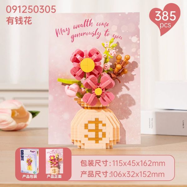 [ Set 12 Bộ ] LEGO - 17674