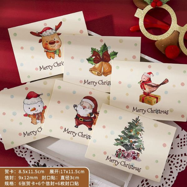 [ Set 20 Cái ] Thiệp Giáng Sinh [ Nhiều Mẫu ] - 18131