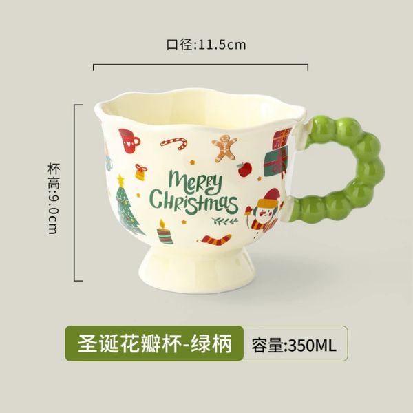 [ Set 2 Cái ] Ly Cốc Sứ - 18153