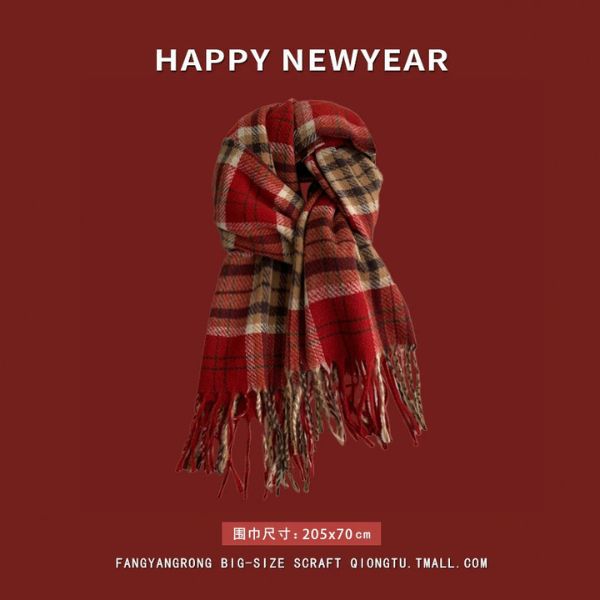 [ Set 2 Cái ] Khăn Choàng Cổ - 19396