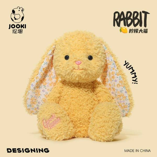 [ Set 2 Con ] Gấu Bông Jooki [ Size : 38cm Tính Cả Tai ] - 20443