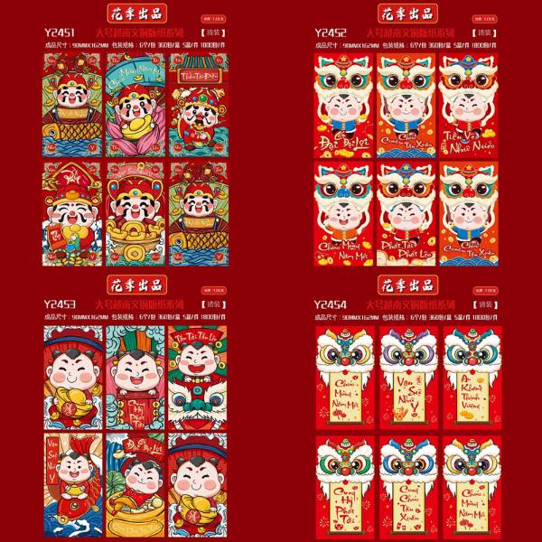 [ Set 400 Xấp ] Lì Xi [ Xấp 6 Bao / Chọn Hoặc Mix 1 Mẫu Tối Thiểu 40 Xấp ] - 20537