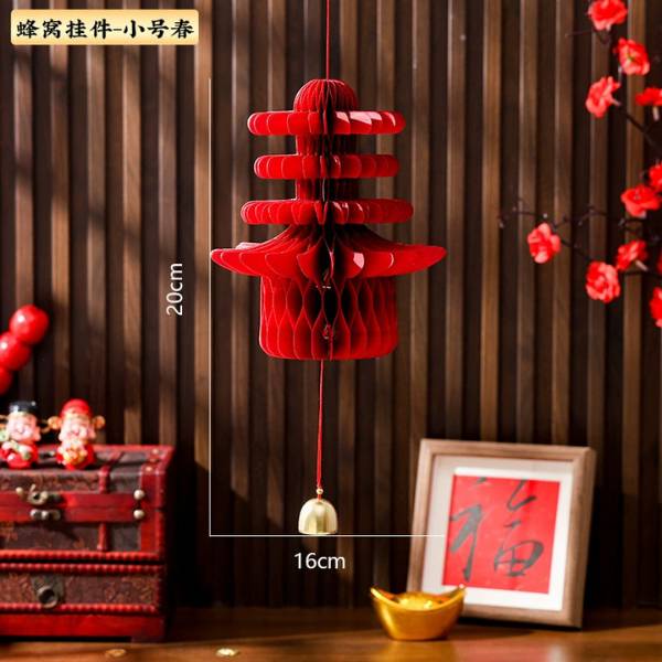 [ Set 5 Cái ] Đèn Lồng Trang Trí Năm Mới - 20540