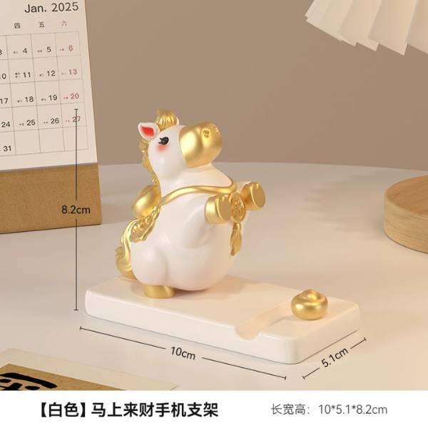 [ Set 4 Cái ] Giá Đỡ Điện Thoại - 21414