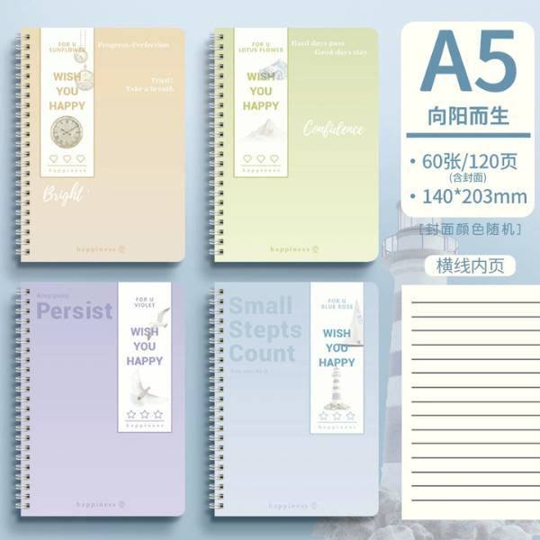 [ Set 20 Quyển ] Sổ Lò Xo [ A5 / B5 ] - 21469