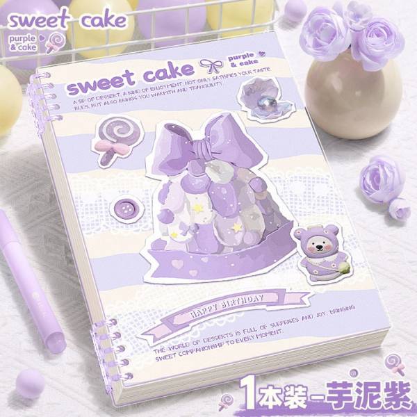 [ Set 12 Quyển ] Sổ Còng [ A5 ] - 21602