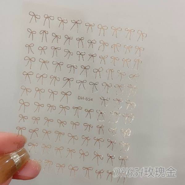 [ Set 20 Tấm ] Sticker Dán Nail - 21855