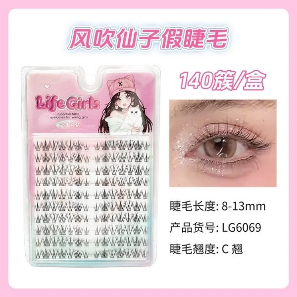 [ Set 5 Hộp ] Mi Giả - 22088