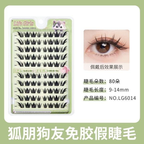 [ Set 5 Hộp ] Mi Giả Tự Dính - 22086