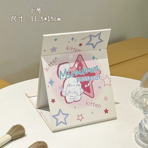 [ Set 5 Cái ] Gương Gấp Để Bàn - 95666