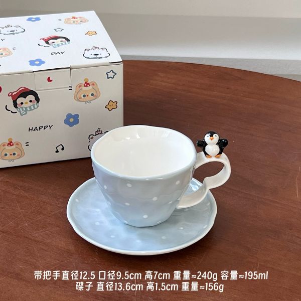 Đồ Dùng Gốm Sứ Penguin - 16288