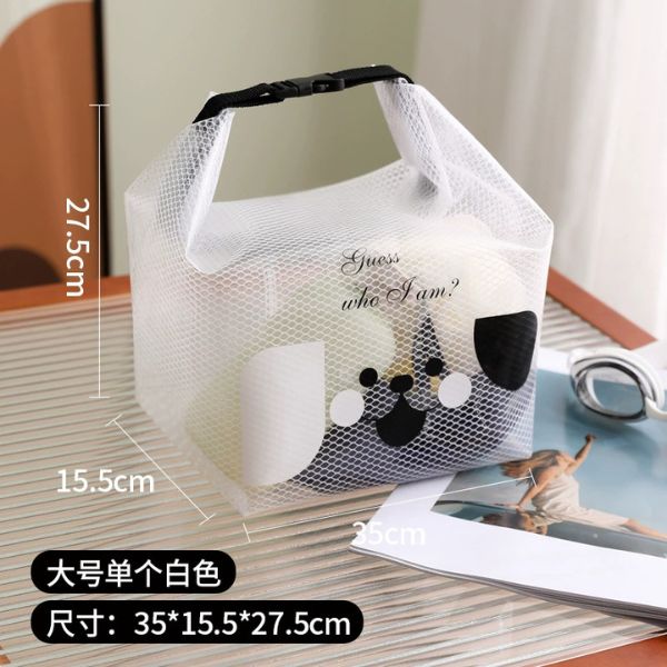 [ Set 5 Cái ] Túi Đựng Đồ Du Lịch [ Quần Áo Ướt ] - 16302