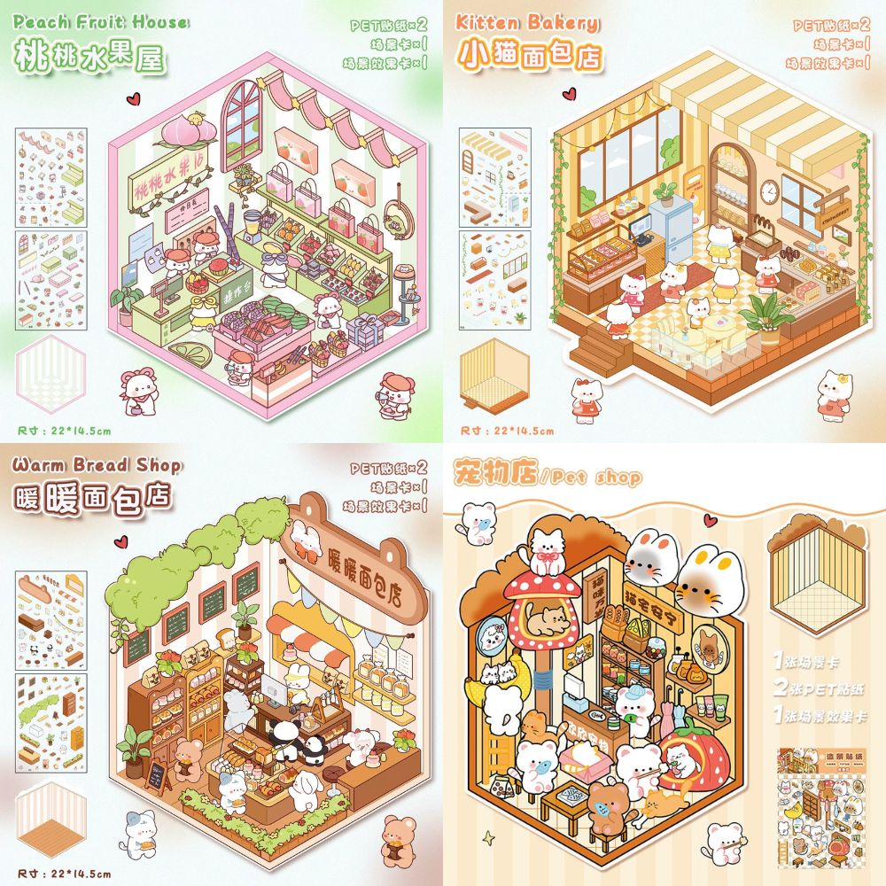 [ Set 30 Túi ] Sticker 3D [ Mix Mẫu ] - 16342