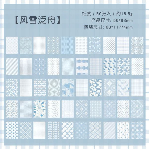 [ Set 20 Xấp ] Giấy Note [ 50 Tờ ] - 16460