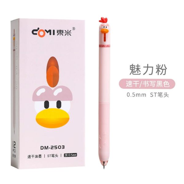 [ Set 4 Hộp ] Bút Bi [ 0.5mm - Đen ] - 16500