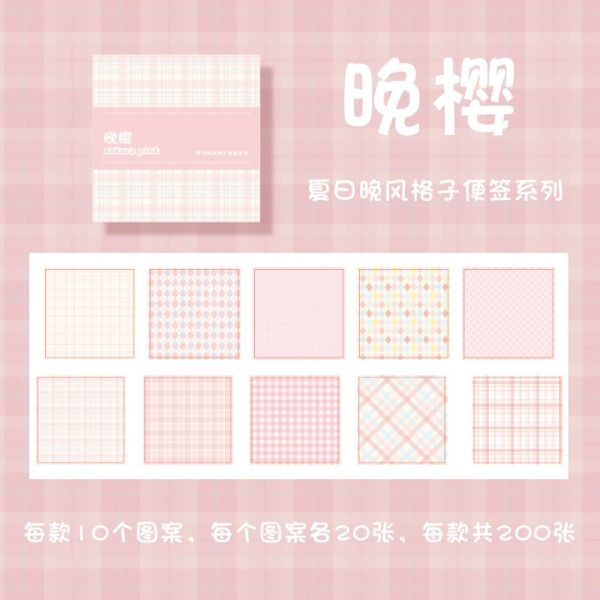 [ Set 6 Xấp ] Giấy Note [ 200 Tờ ] - 16525