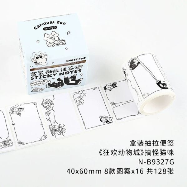 [ Set 4 Hộp ] Giấy Note Cuộn [ 128 Tem ] - 16705