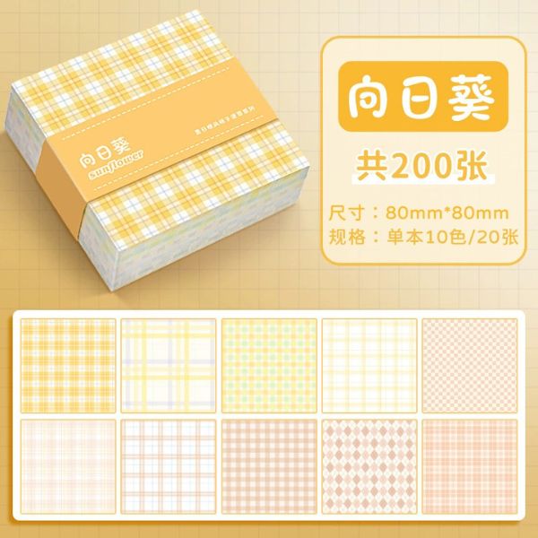 [ Set 12 Xấp ] Giấy Note [ 80*80mm - 200 Tờ ] - 16818