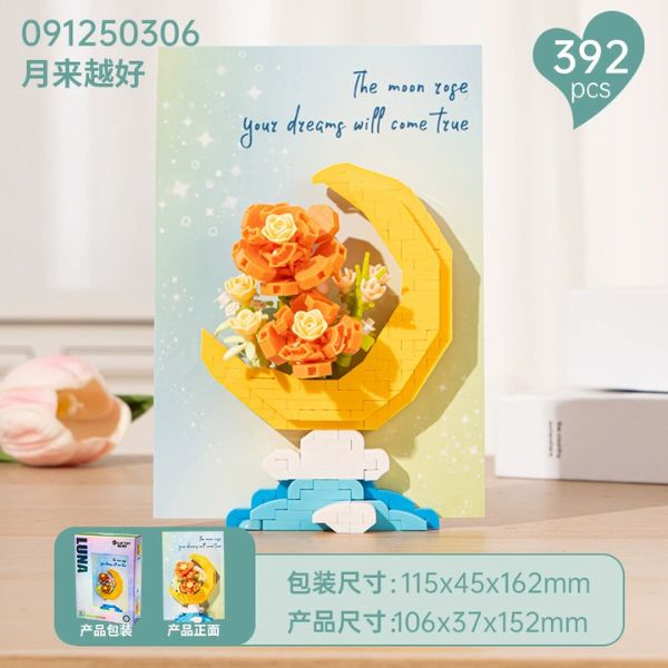[ Set 12 Bộ ] LEGO - 17674