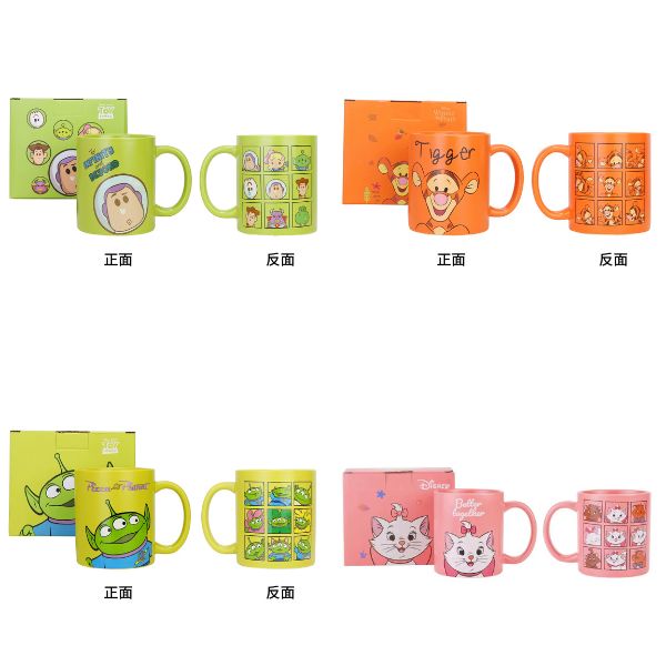 [ Set 2 Cái ] Ly Cốc Sứ [ Hộp Đẹp ] - 17863